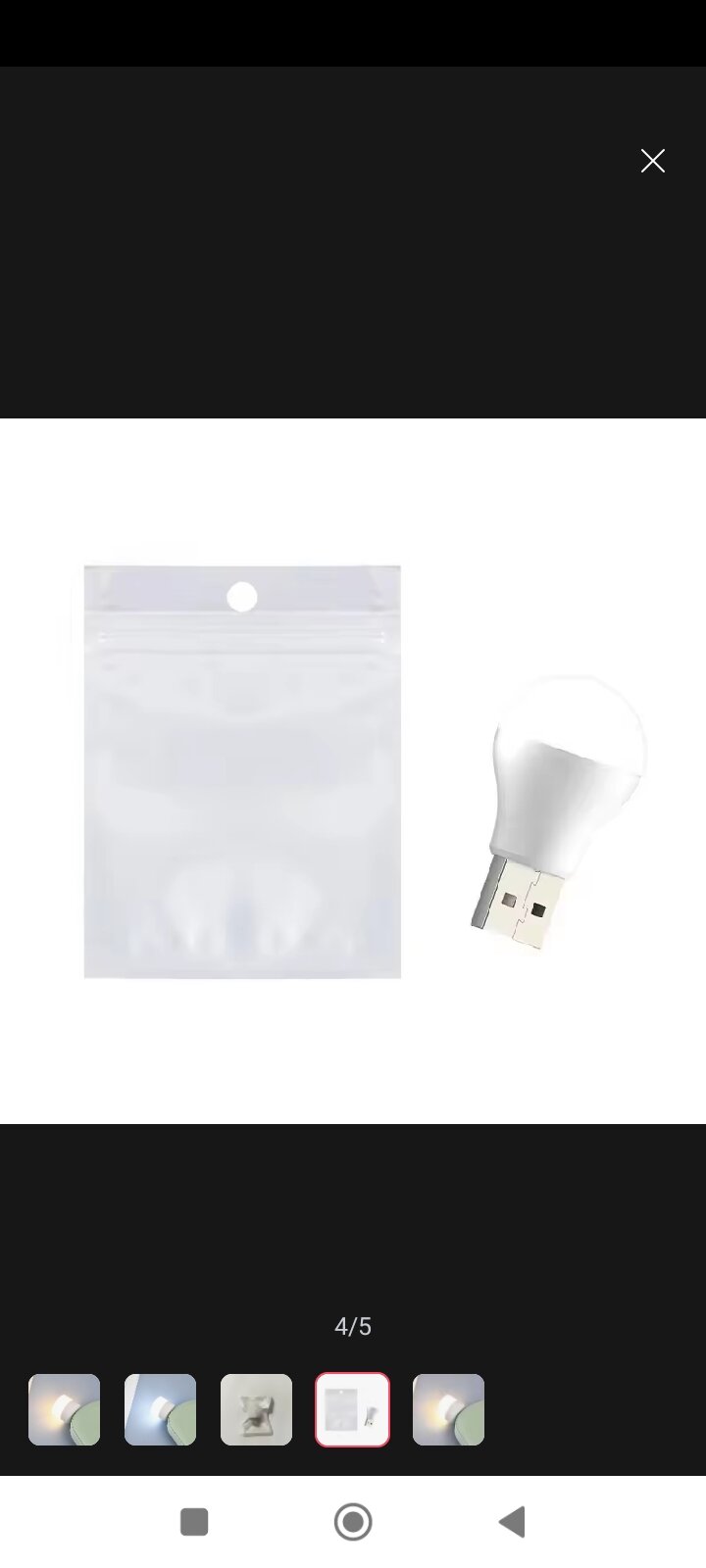 Đèn Usb siêu sáng,đèn ngủ