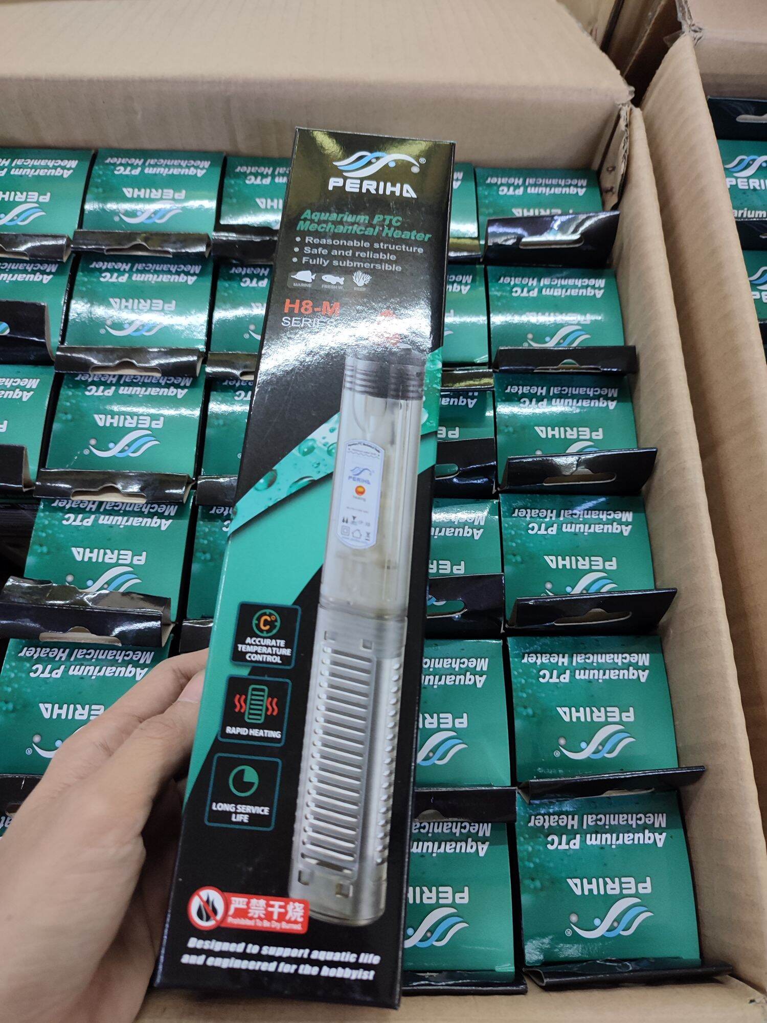 Máy sưởi bể cá 300W CHỐNG BỎNG - H8M 300