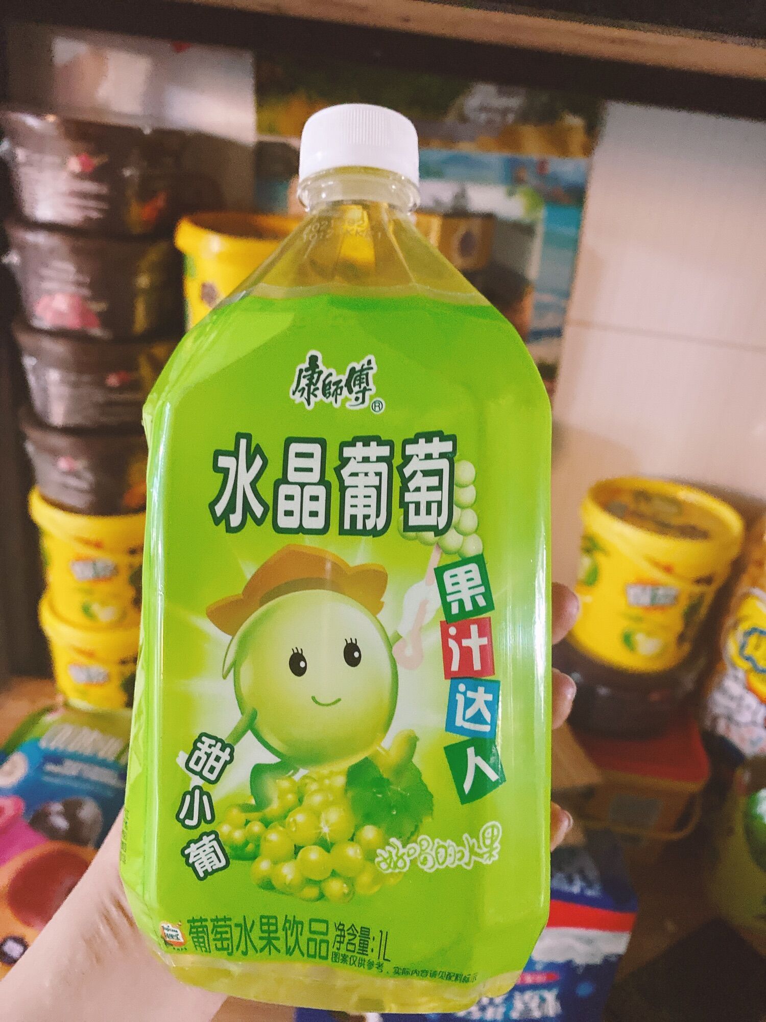 ( Săn sale cuối năm) freeship ❤️ nước lê / đào thanh mát 1 chai