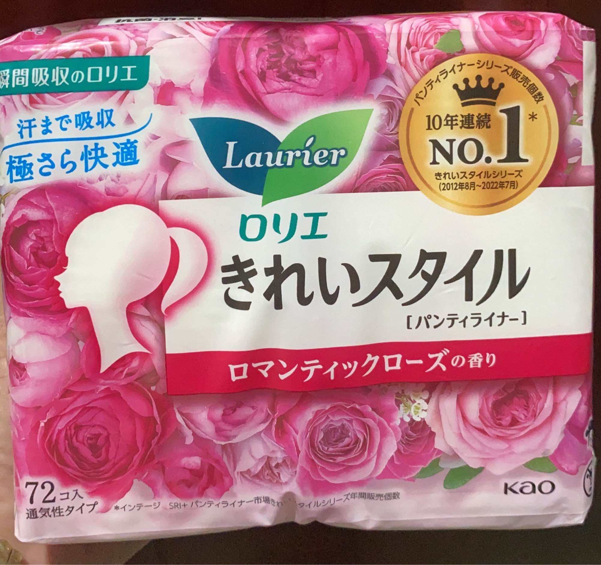 Băng vệ sinh hằng ngày Laurie Nhật Bản