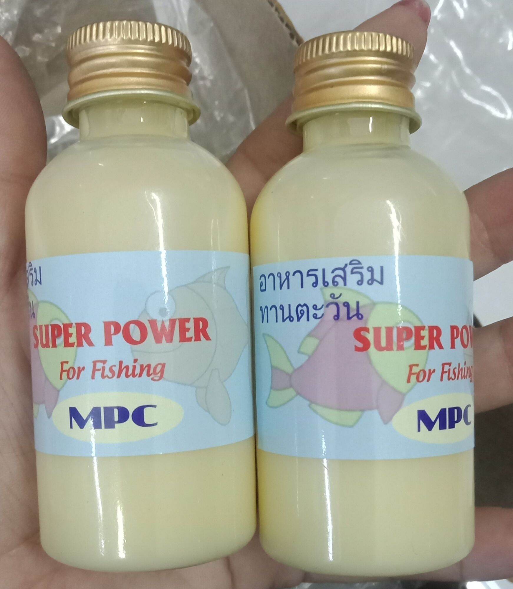 1 chai Tinh mùi trộn mồi Câu Cá Tinh sữa Thái Thơm