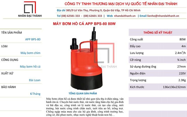 máy bơm chìm bơm bể cá APP đài loan nhập khẩu  - APP- 80w