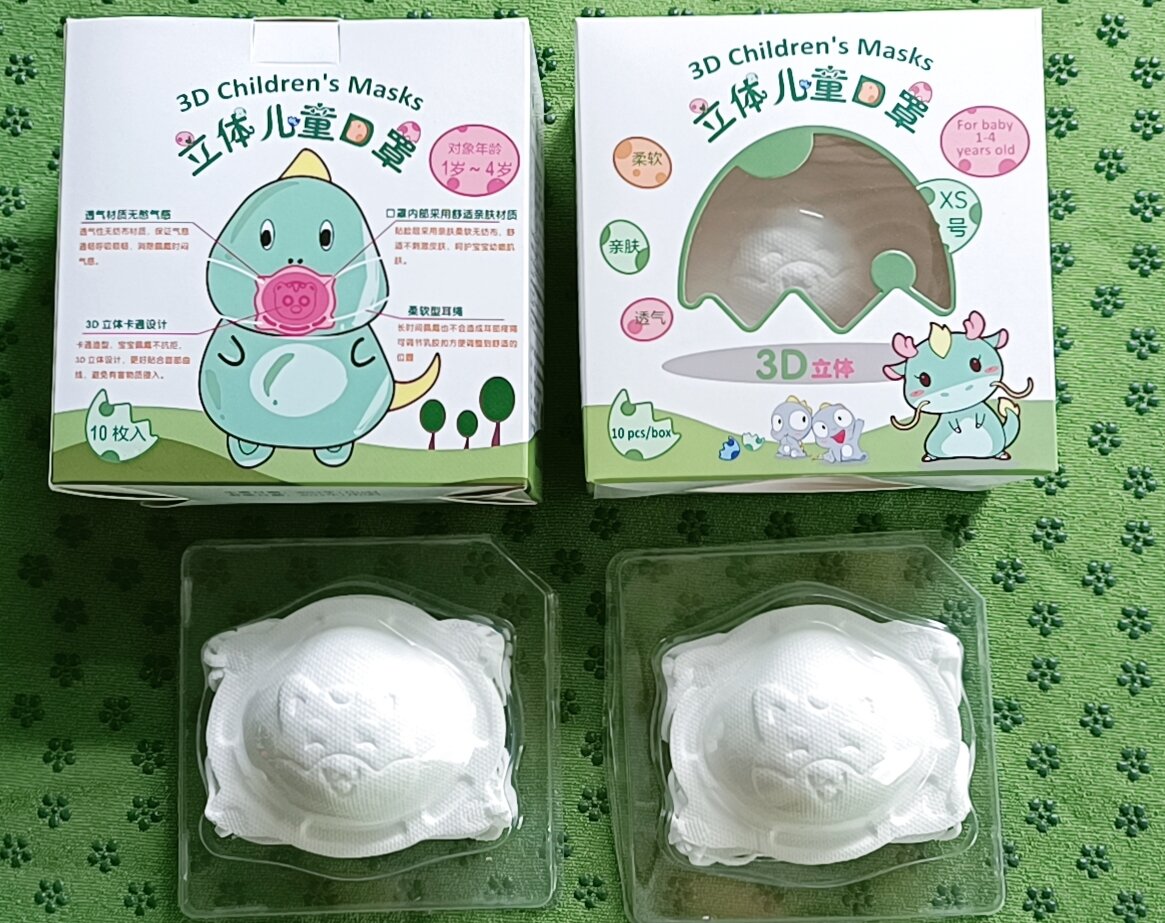 Combo 5 cái khẩu trang Cún Trắng cho bé yêu từ sơ sinh đến 3tuổi