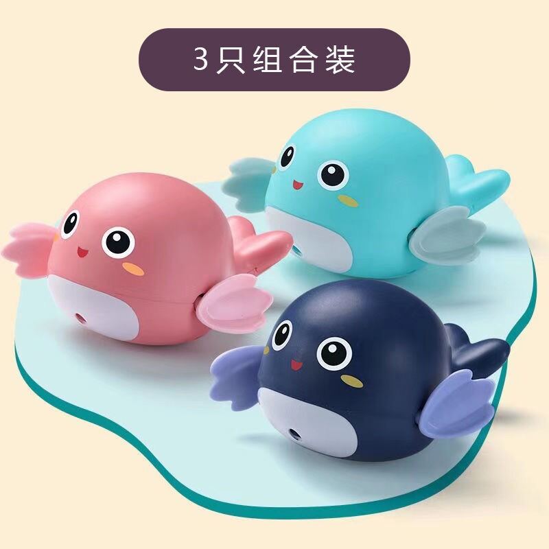 Đồ chơi vặn cót, Đồ chơi thả bồn tắm cho bé
