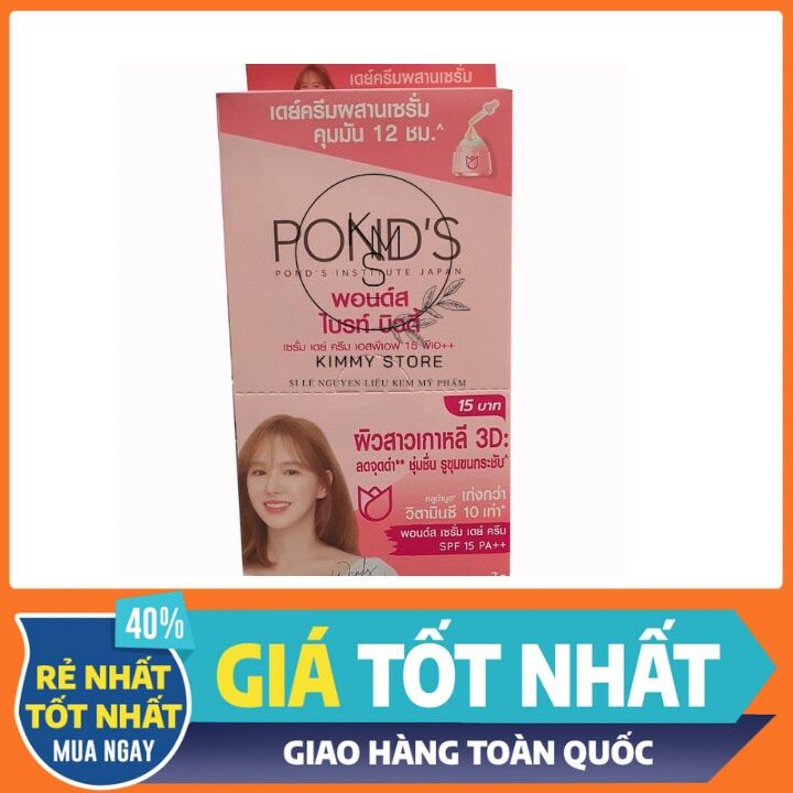 Lẻ 1 gói nhỏ kem pond’s thái chuẩn