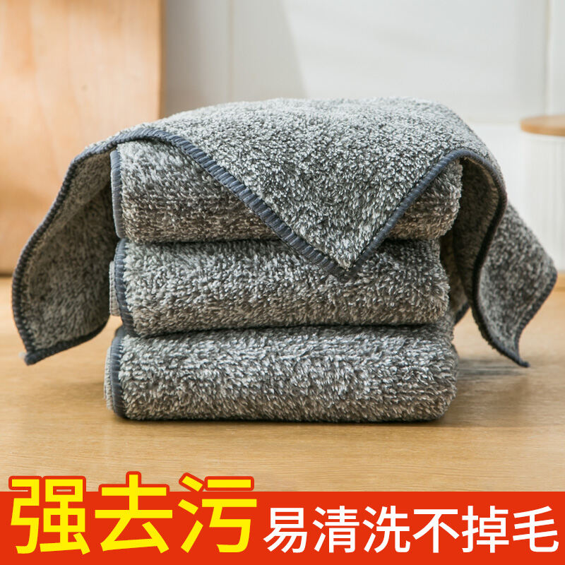 Khăn Lau Rửa Bát Khăn Lau Nhà Bếp Khăn Lau Sợi Tre Chuyên Dùng Làm Sạch