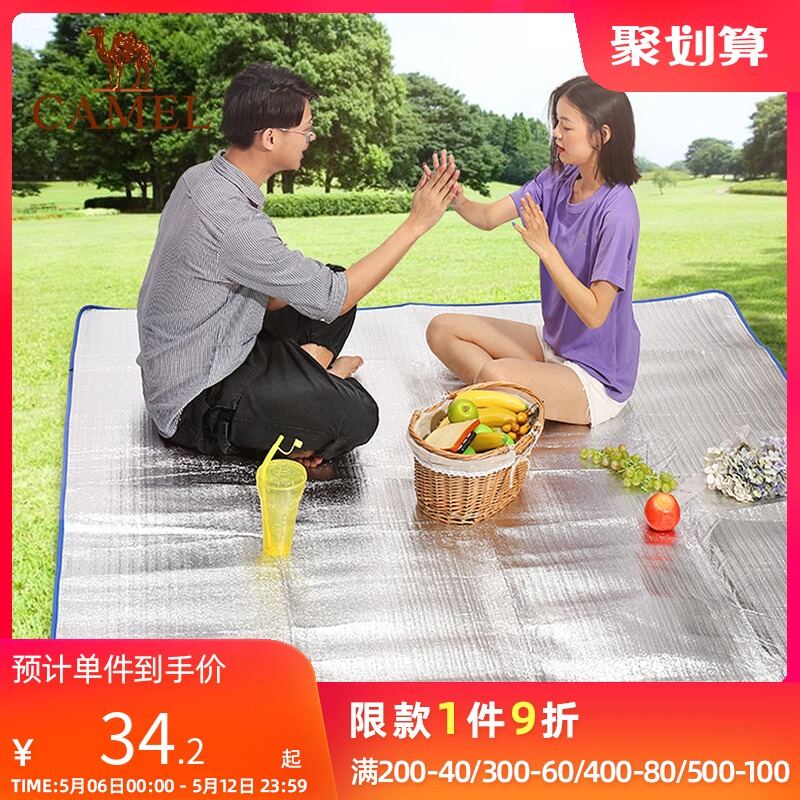 Đệm Chống Ẩm Ngoài Trời Camel Đệm Đi Chơi Dã Ngoại Tiện Mang Theo Chống