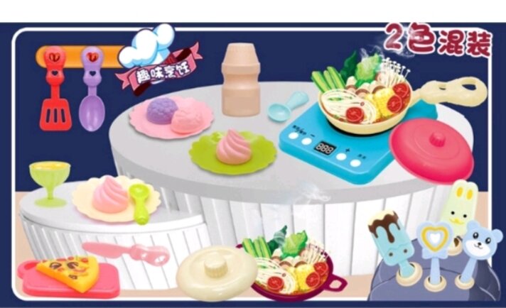 Bộ đồ chơi làm bếp siêu dễ thương cho bé