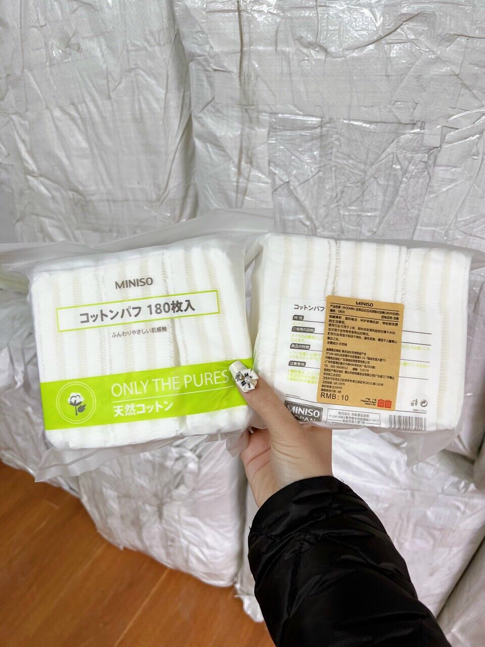 Bông tẩy trang cao cấp miniso 180 miếng