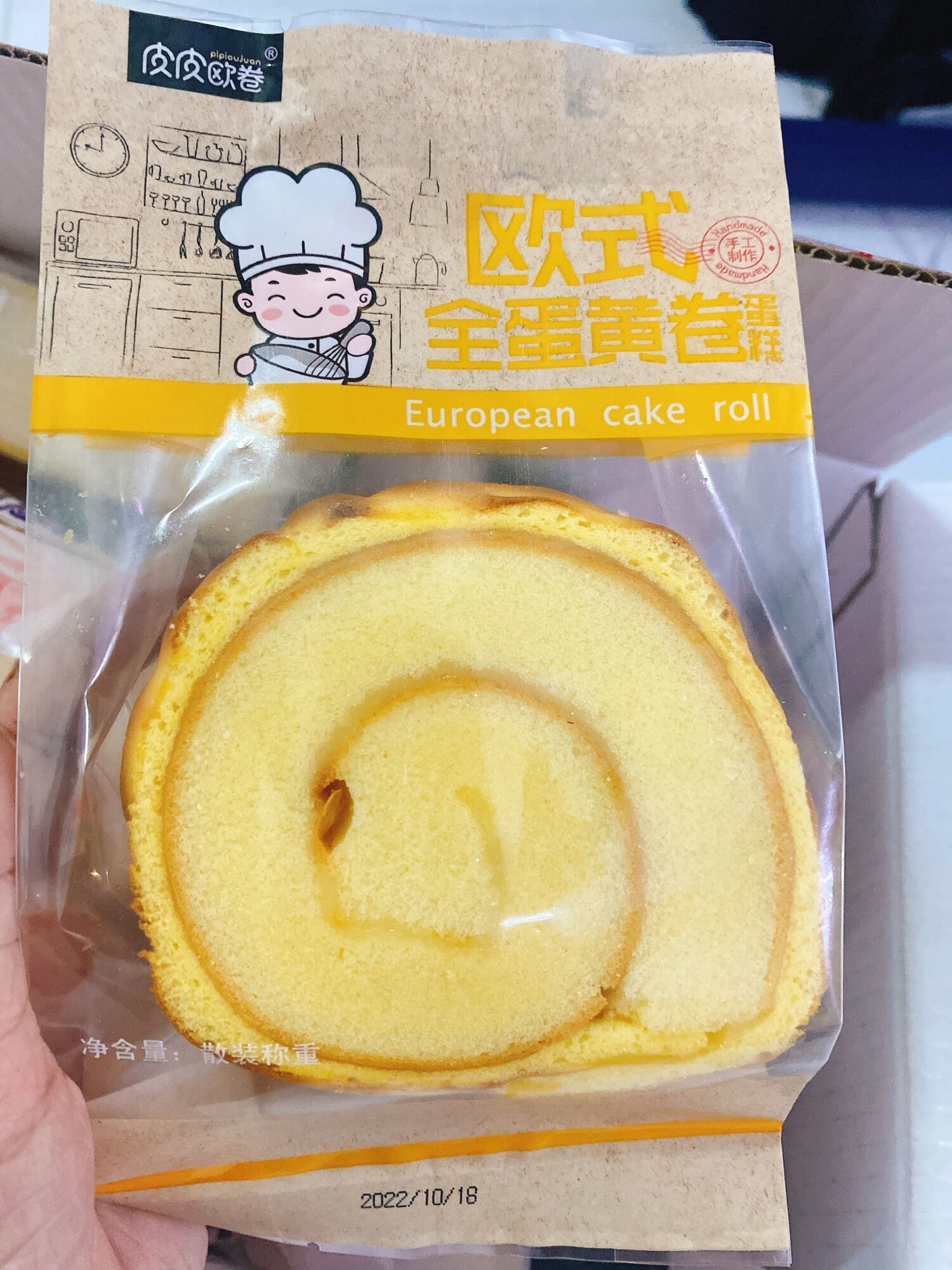 Bông lan cuộn ngon 1 bánh