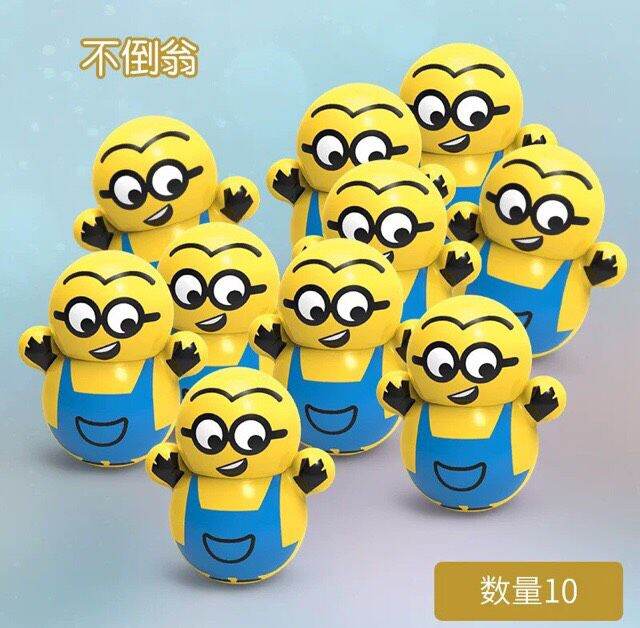 Đồ chơi lật đật mini đáng yêu cho bé
