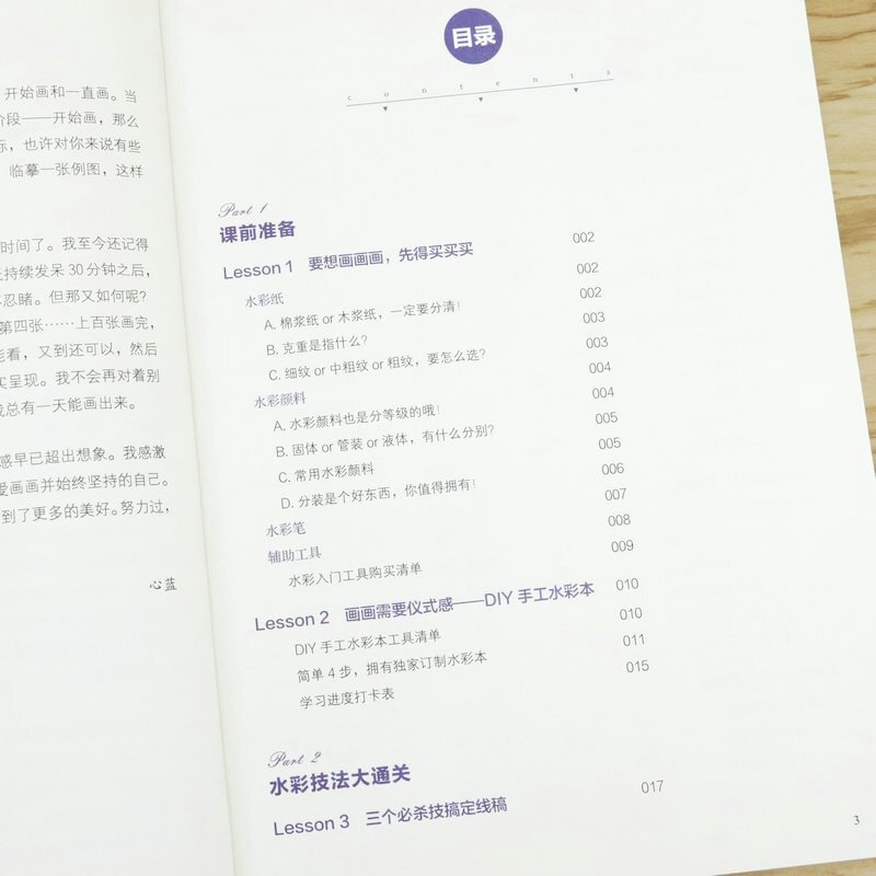 KÝ HOẠ phong cảnh chì màu P02