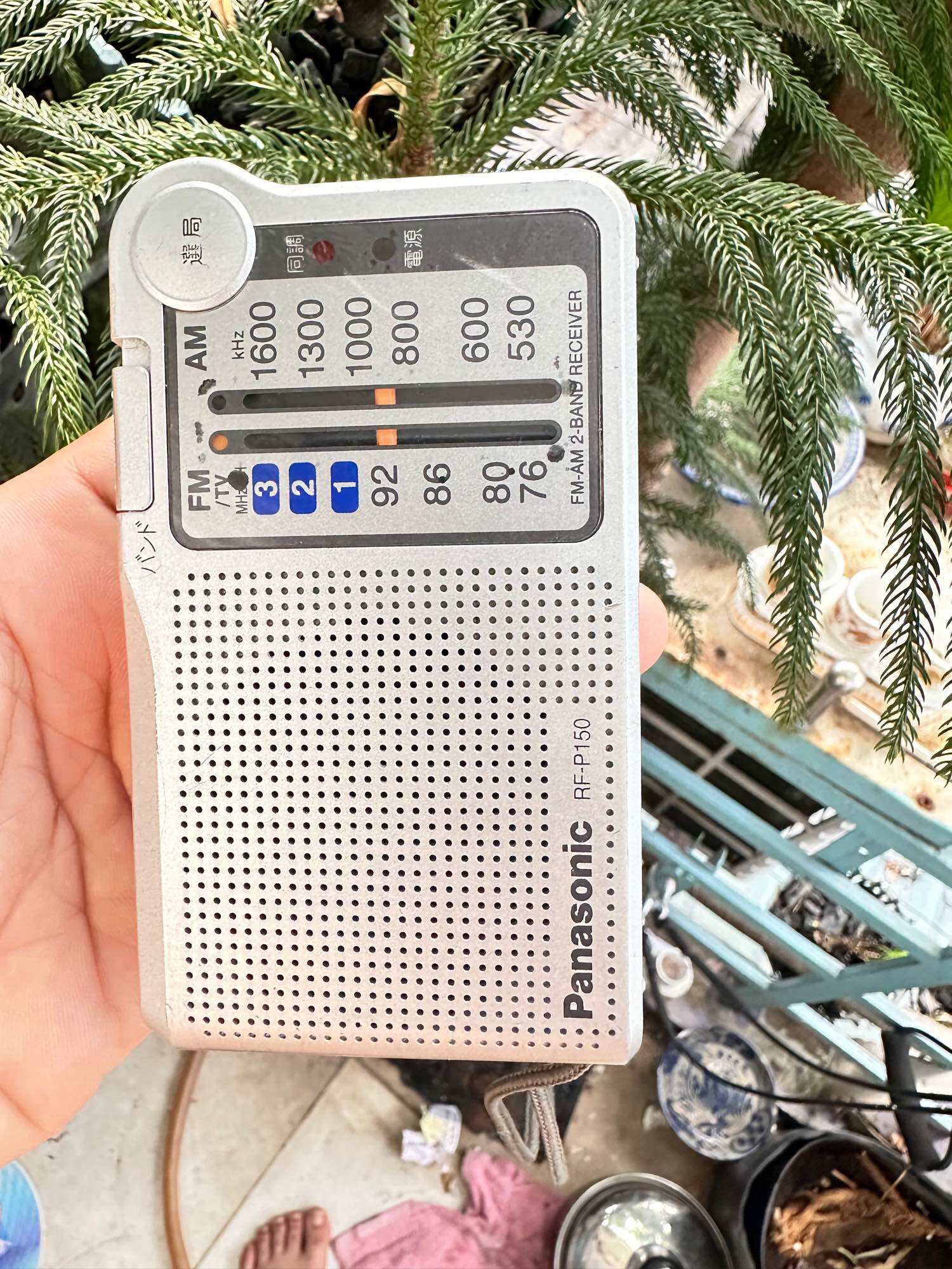 Radio panasonic nội địa nhật