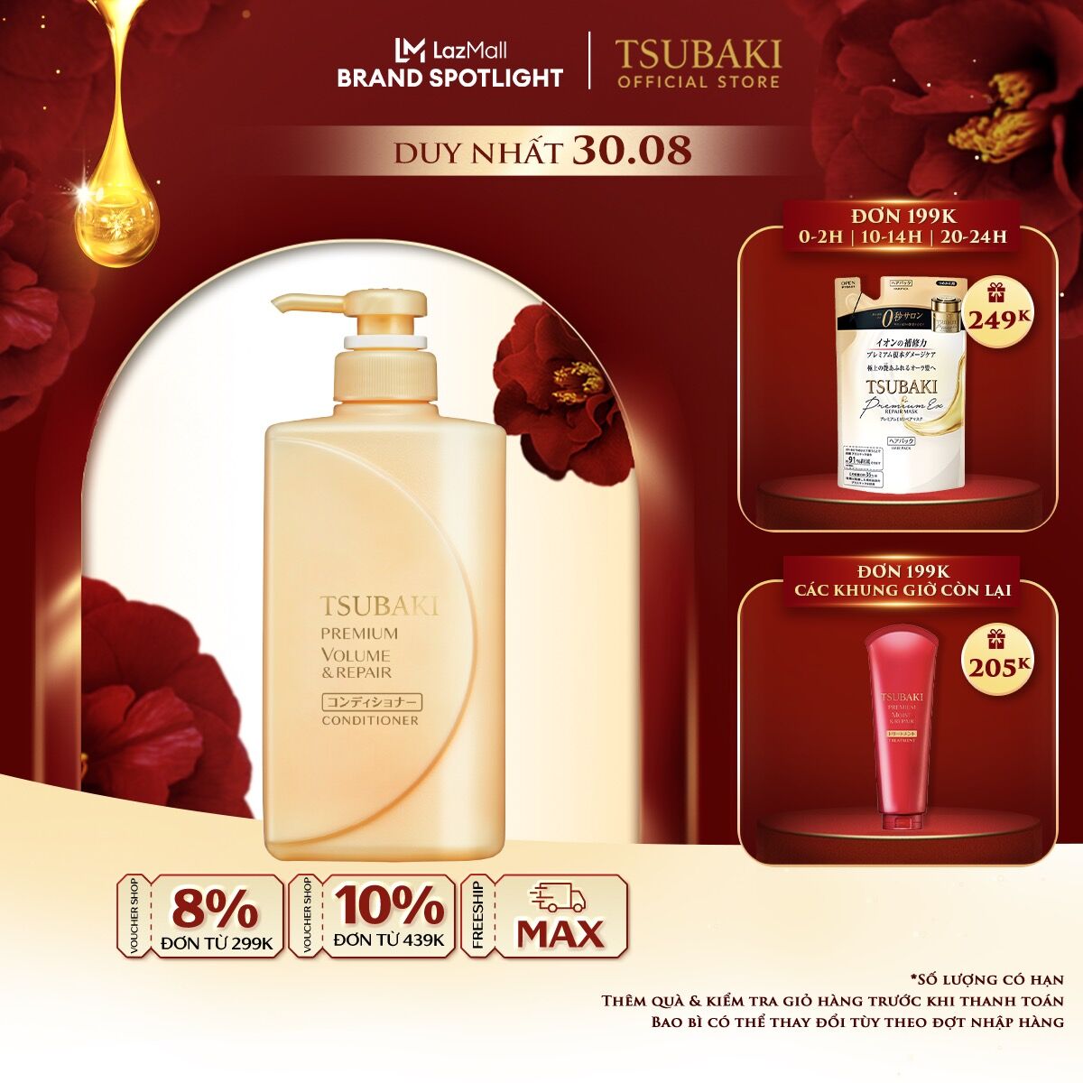 Dầu xả Phục hồi ngăn rụng tóc Tsubaki Premium Repair Conditioner 490ml