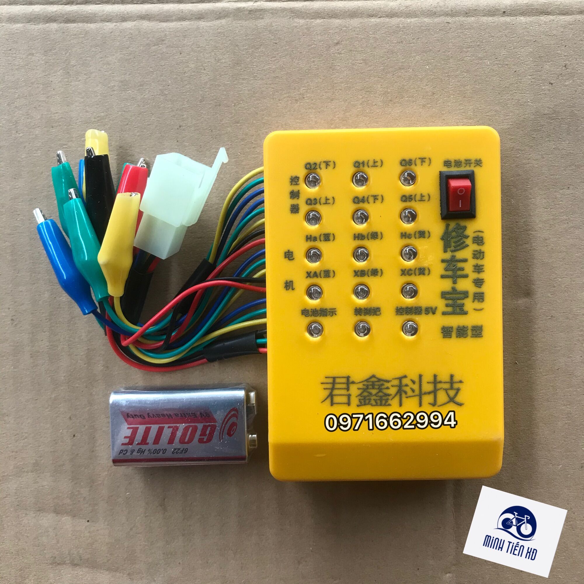 Máy báo lỗi ic và động cơ xe điện