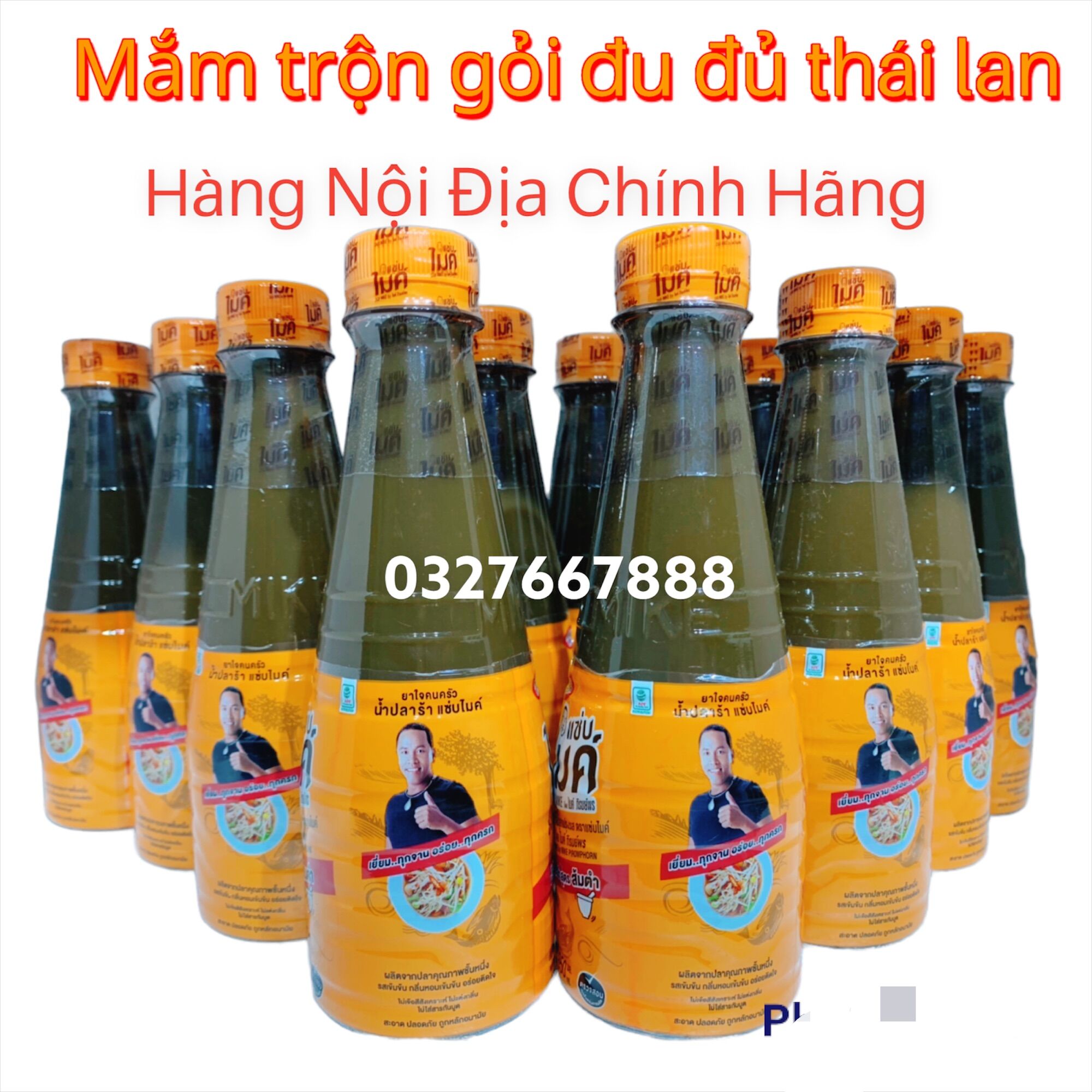Mắm trộn gỏi đu đủ somtum 350ml thái lan