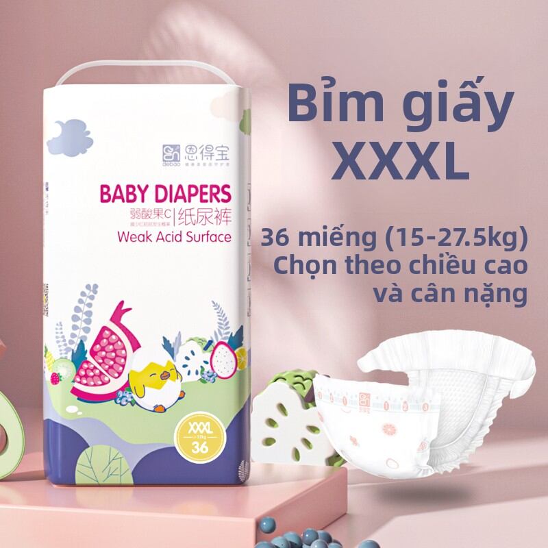 D.CARE | Ultra Large Size 7XL Thin Breathable Dry Diapers Pull-Up Pants For Fat Babies And Big Toddlers XXXXXL Diapers Unisex - 2