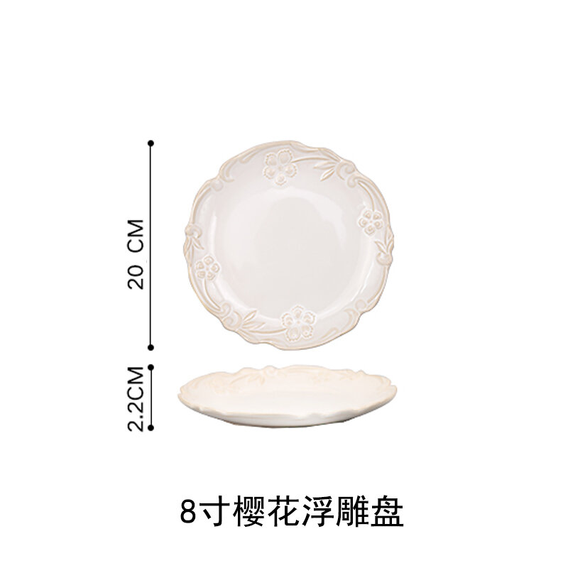 Vintage Cherry Blossom Embossed Ceramic Dinner Plate European Style Tableware Western Cuisine Plate Soup Plate Bowl Plate Set Fruit Bowl Salad Bowl Plate
