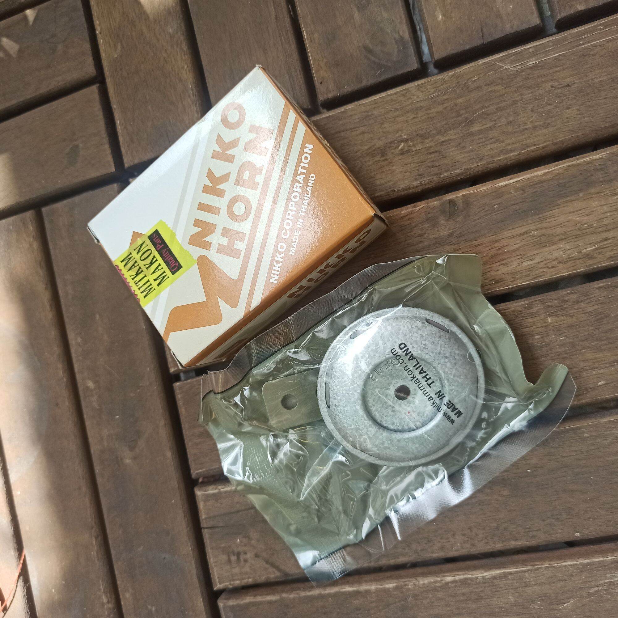 Kèn ,còi xe máy hiệu Mitkam Makon 12v
