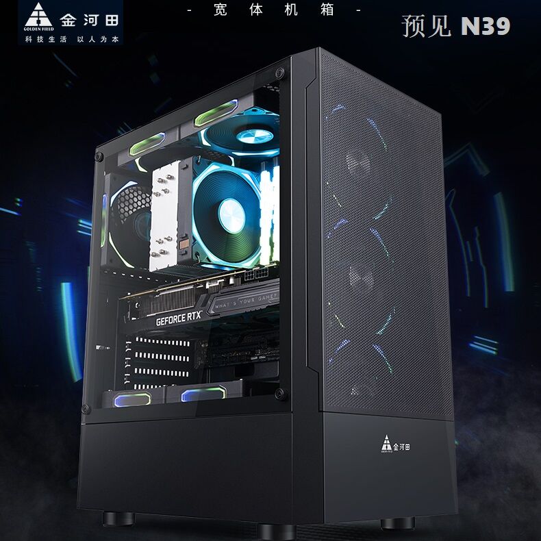 Transparent Side Panel Gaming Water-Cooling ATX Computer Case Giá 988,000 Đồng*Miễn phí vận chuyển
