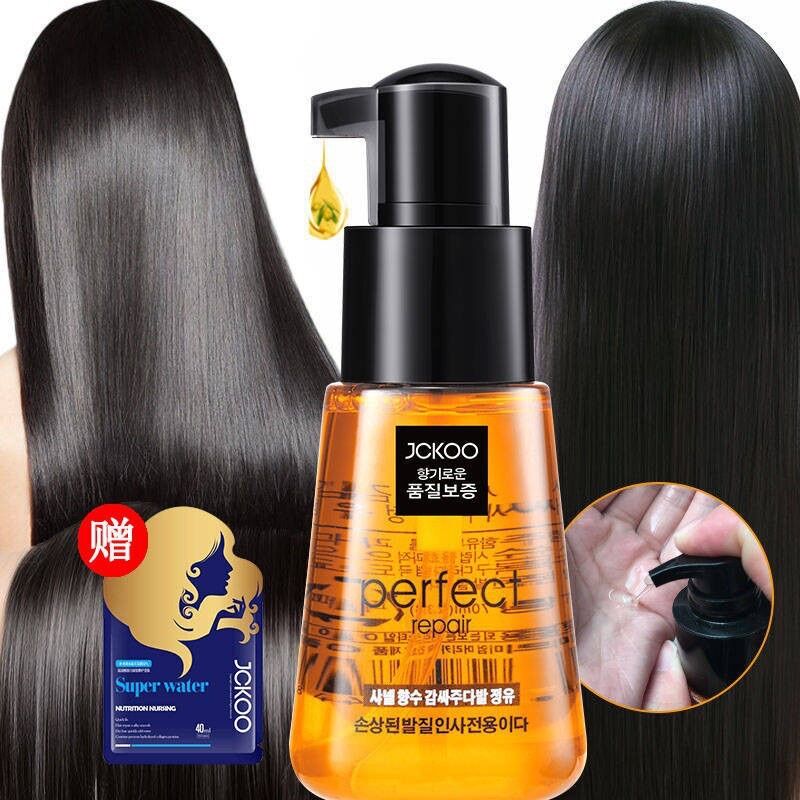 Dưỡng Tóc JCKOO PERFECT Mềm Mượt