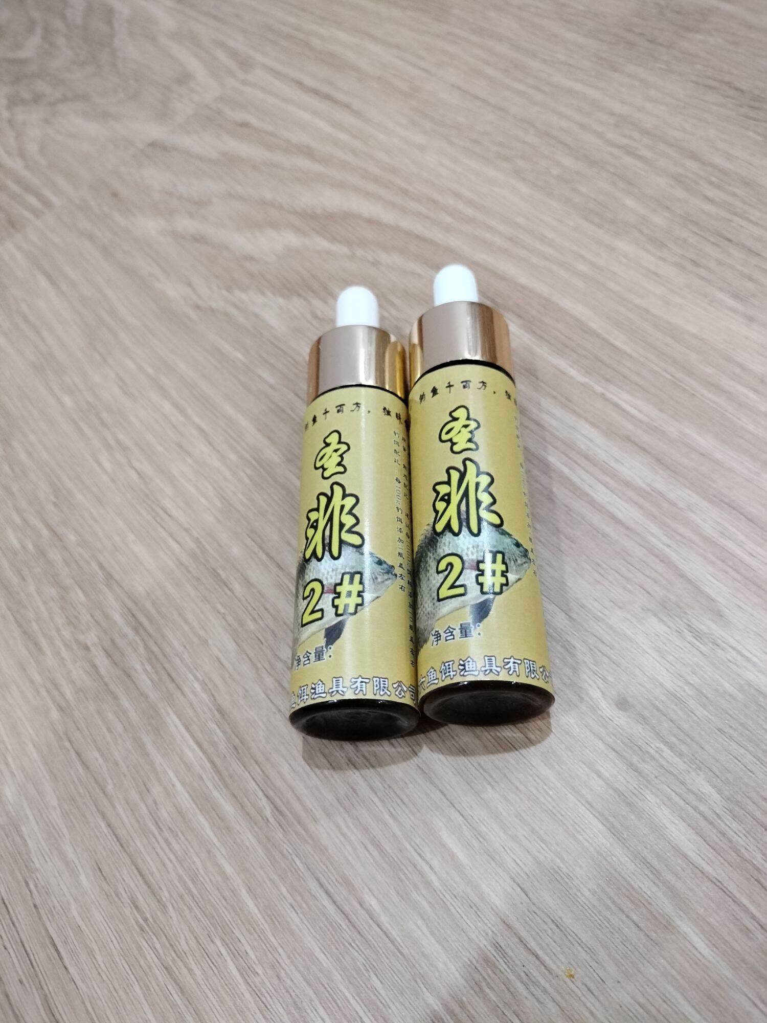 Bộ Hương Liệu Đặc Biệt Chuyên Rô Phi