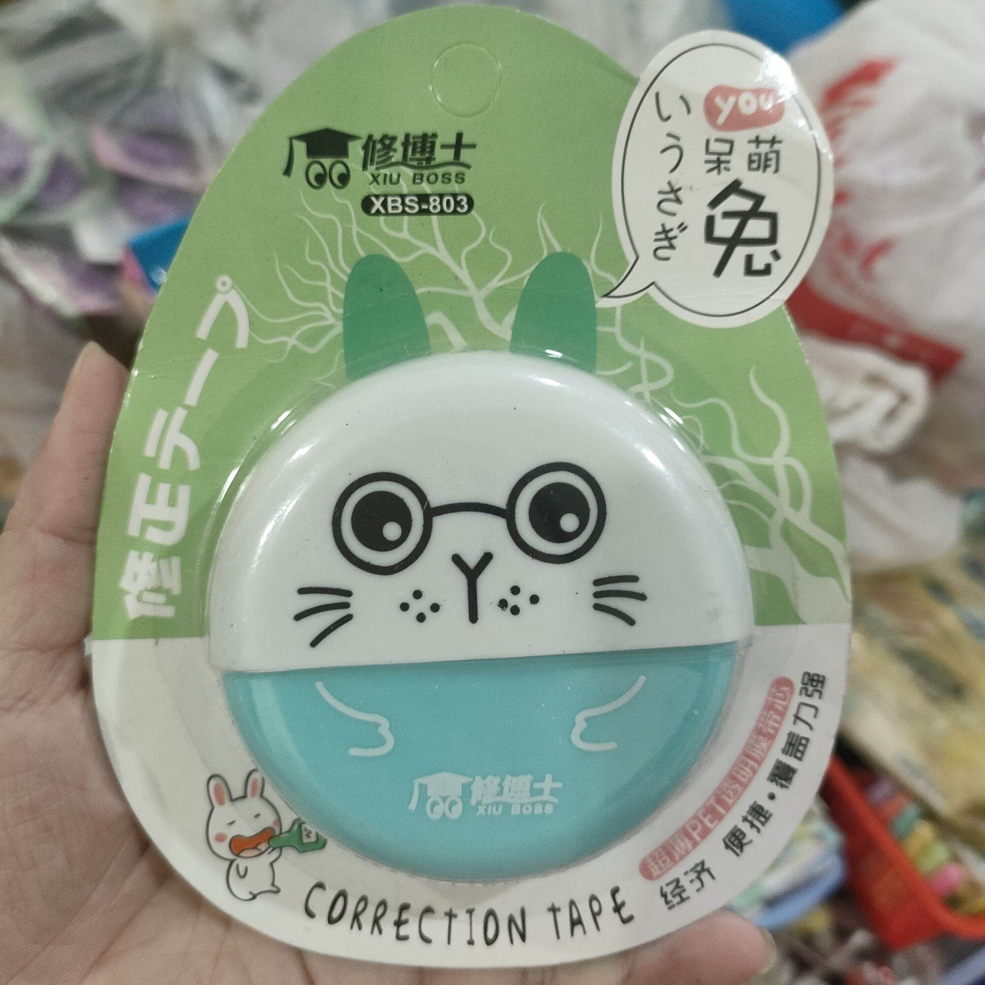 Bút xóa kéo Xiu Boss XBS803 hình tròn mặt cute