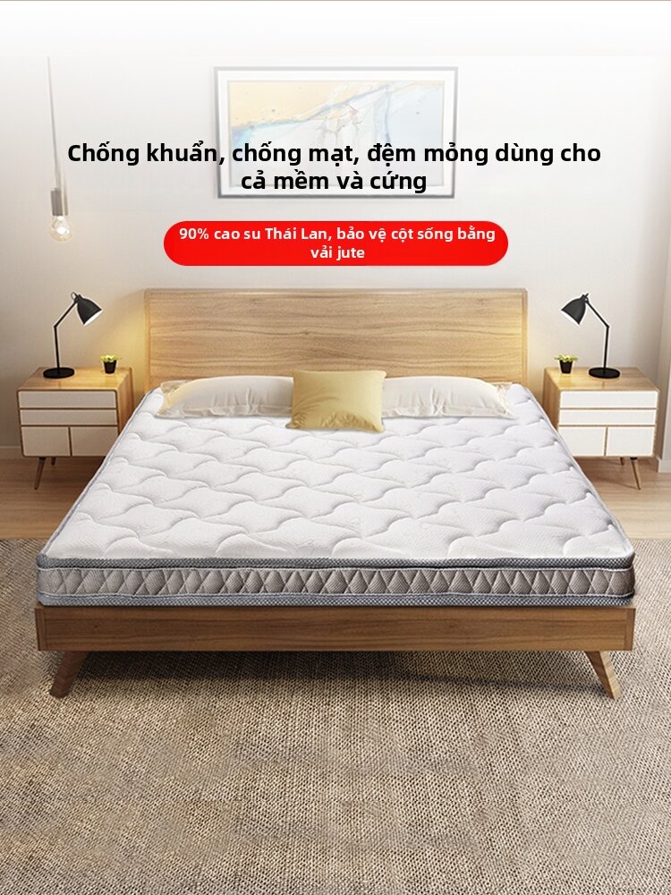FUANNA (富安娜) | Antimicrobial Dust Mite Resistant Yellow Hemp Mattress Latex Soft Hard Dual-use Student Child Spine Protection Thin Giá 8,700,000 Đồng*Miễn phí vận chuyển