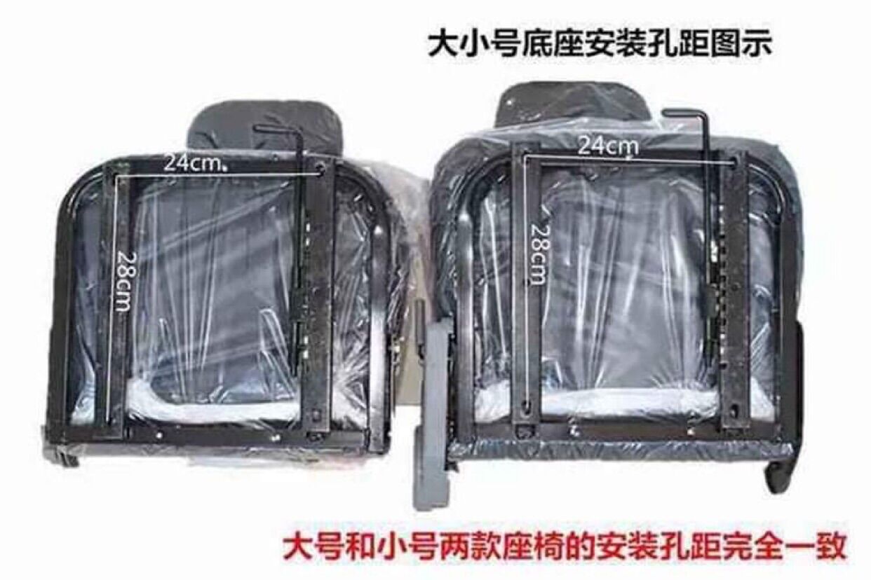 Ghế xe cho oto gấp gả trượt