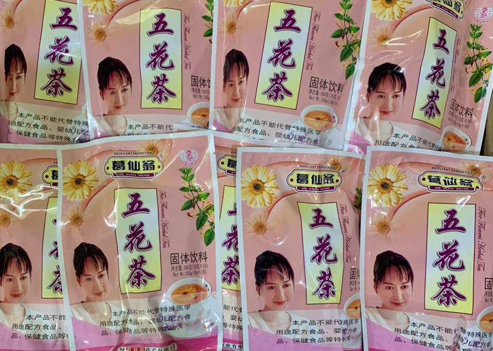 Trà Thảo Mộc 5 Loại Hoa - Wu Hua Cha ( 16 Gói trà )