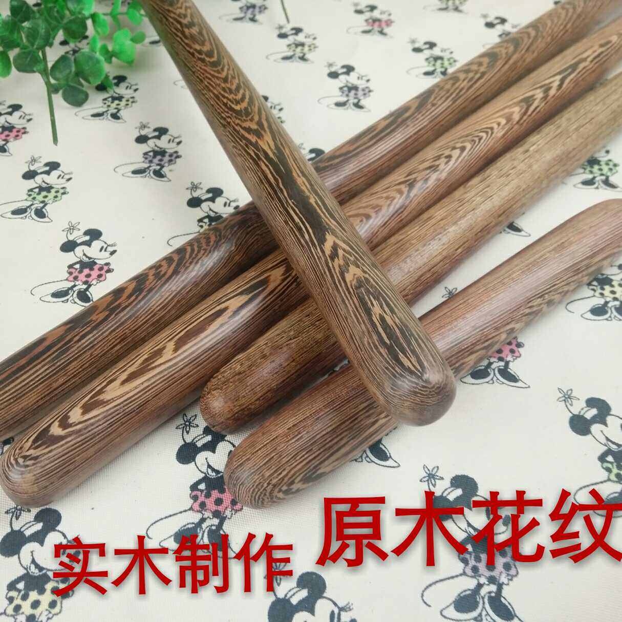 Thanh chống thân gỗ cánh gà thanh ba ba ba ba ba ba ba ba ba ba ba ba ba ba ba ba ba ba ba ba ba ba ba ba ba ba ba ba ba ba ba ba ba ba ba ba ba ba ba ba ba ba ba ba ba ba ba ba ba ba ba ba ba ba ba ba ba ba ba ba ba ba ba ba ba ba ba ba ba ba ba ba ba...