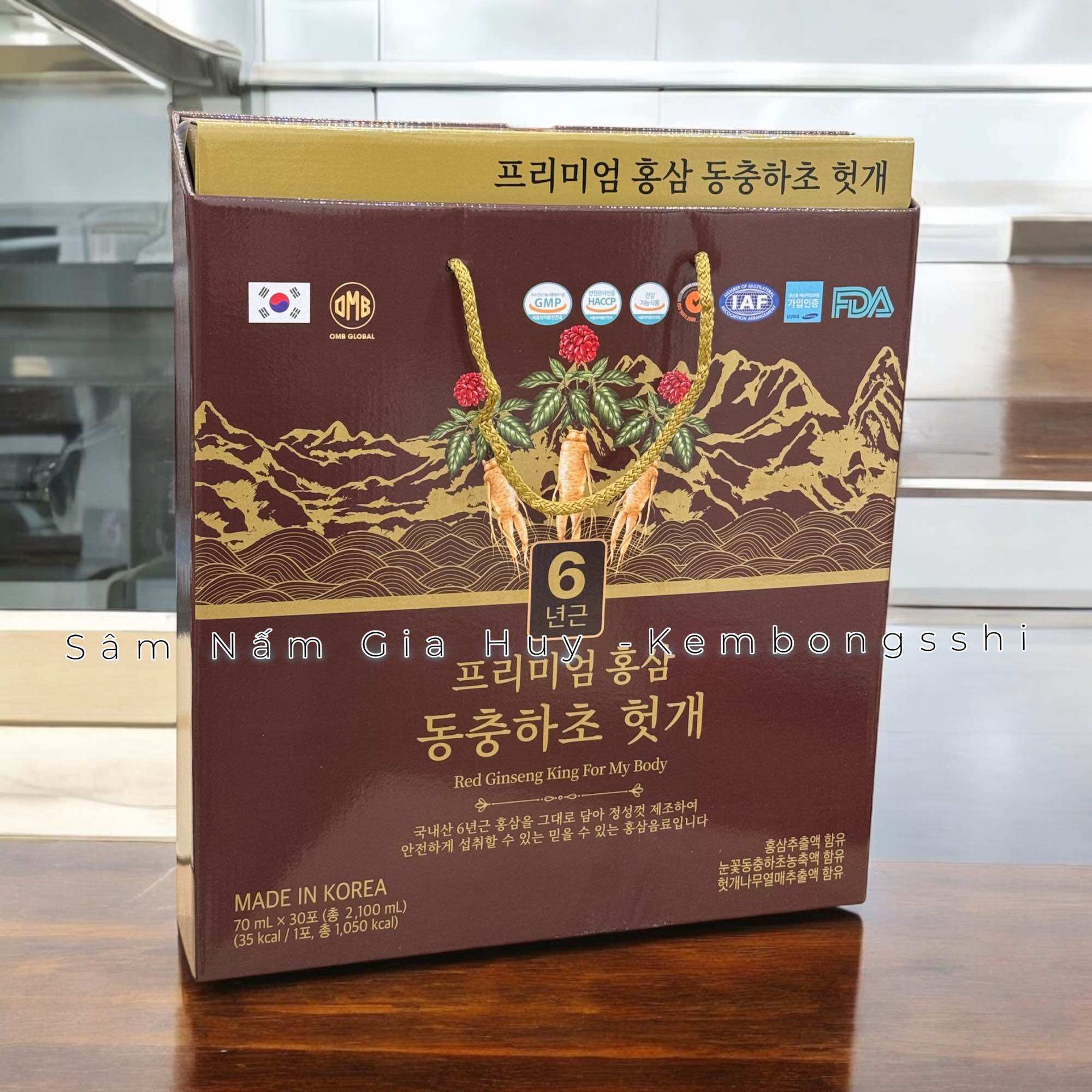 Nước Hồng Sâm Vua Cao Cấp Hàn Quốc