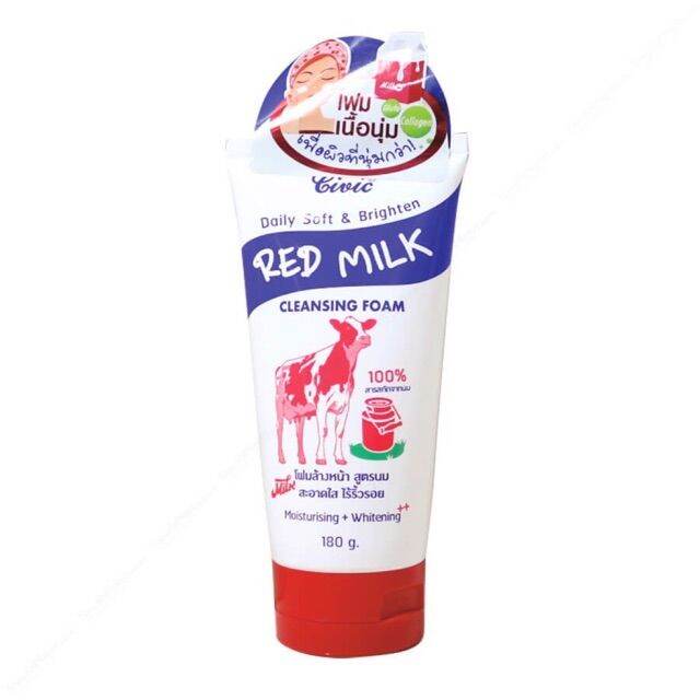 Sữa rửa mặt Reb Milk Thái Lan 180gr (trắng da,ngừa mụn)