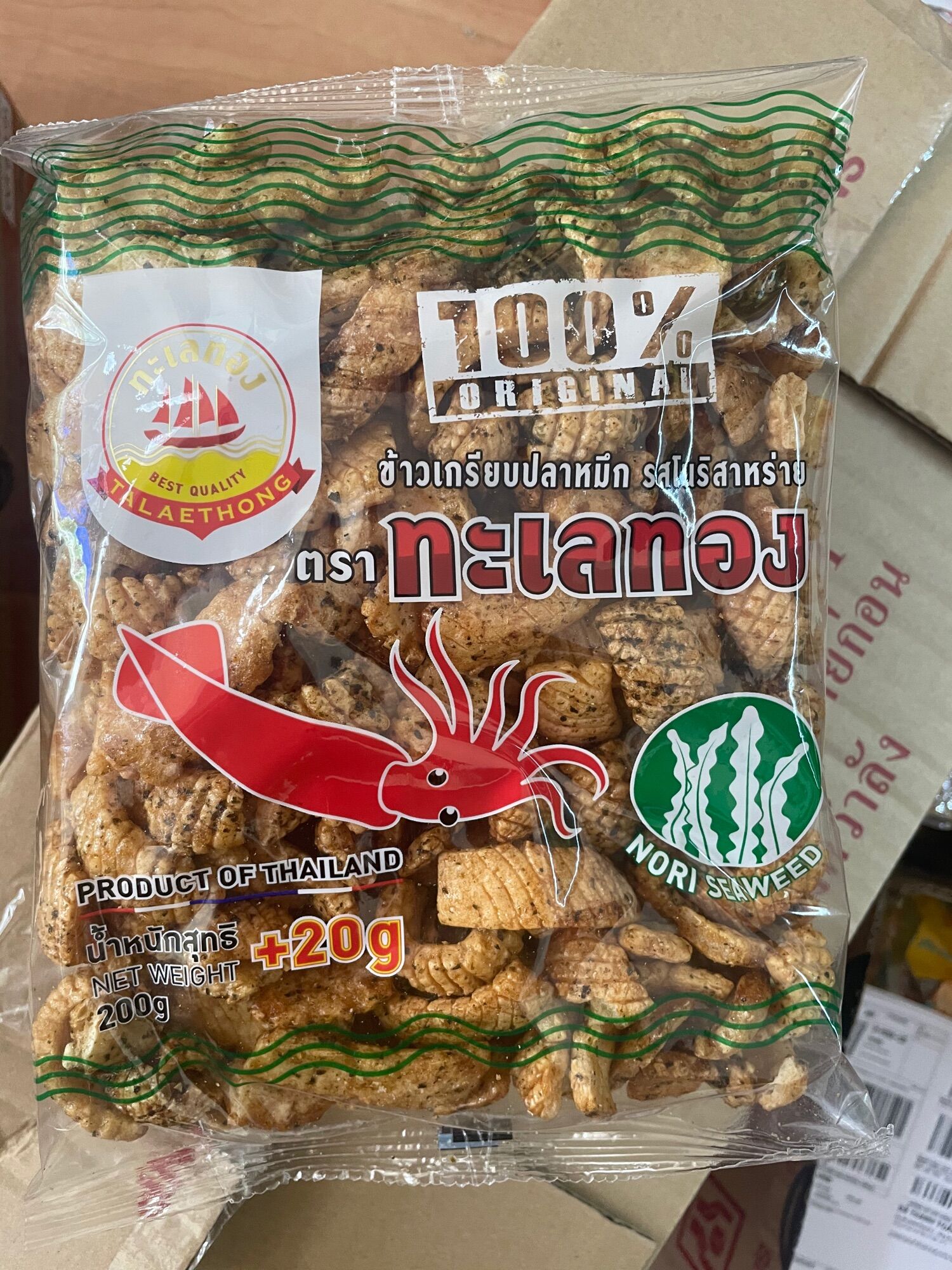Snack Mực Talaethong Gói 220g