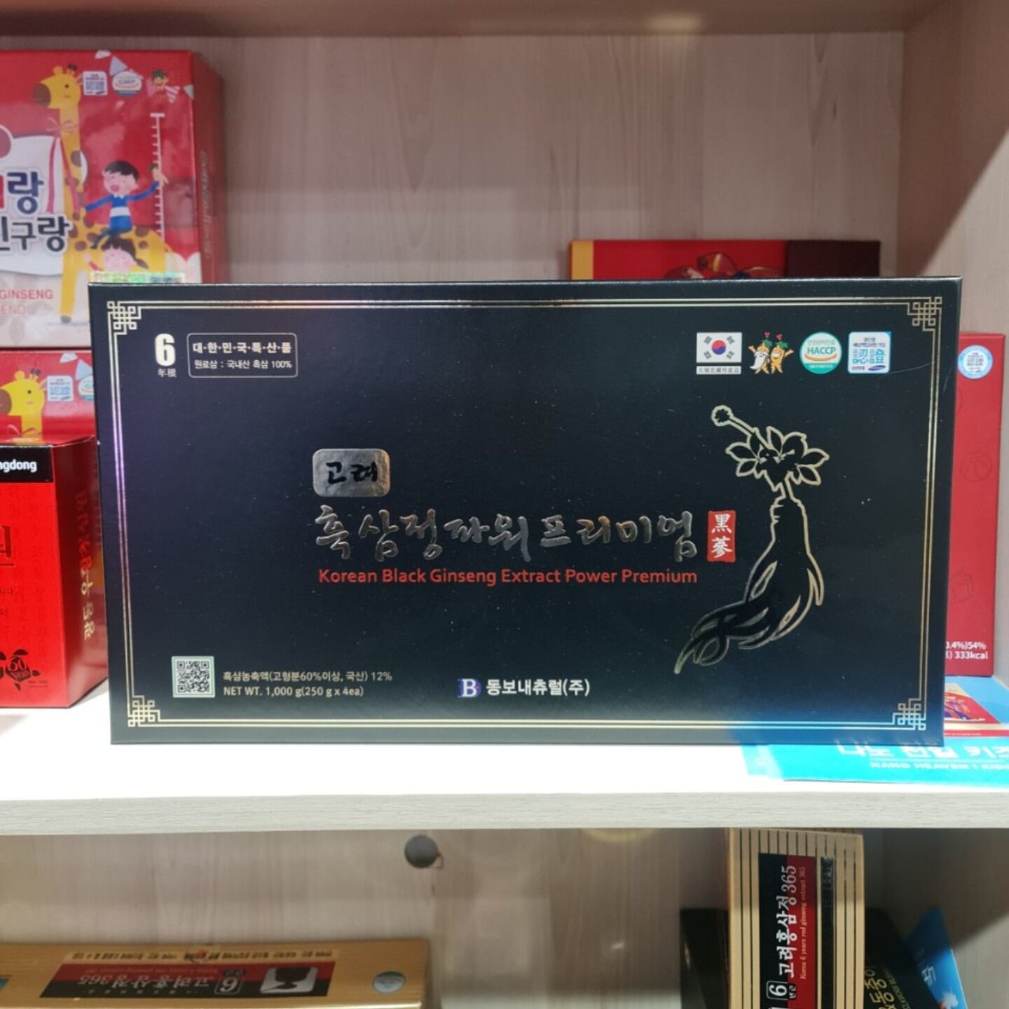 Cao Hắc Sâm Nội Địa Hàn Quốc 4 Lọ 250g