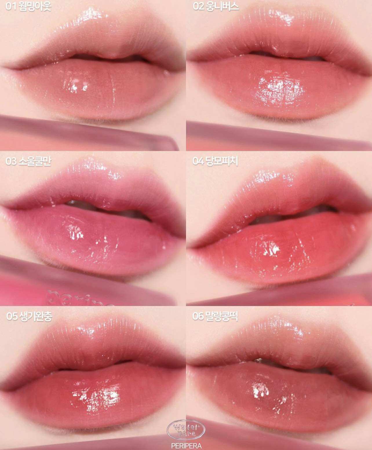 [Peripera] Son Tint Bóng Peripera Water Bare Tint Đầy Đủ Mã Màu 1 - 11 Hàn Quốc