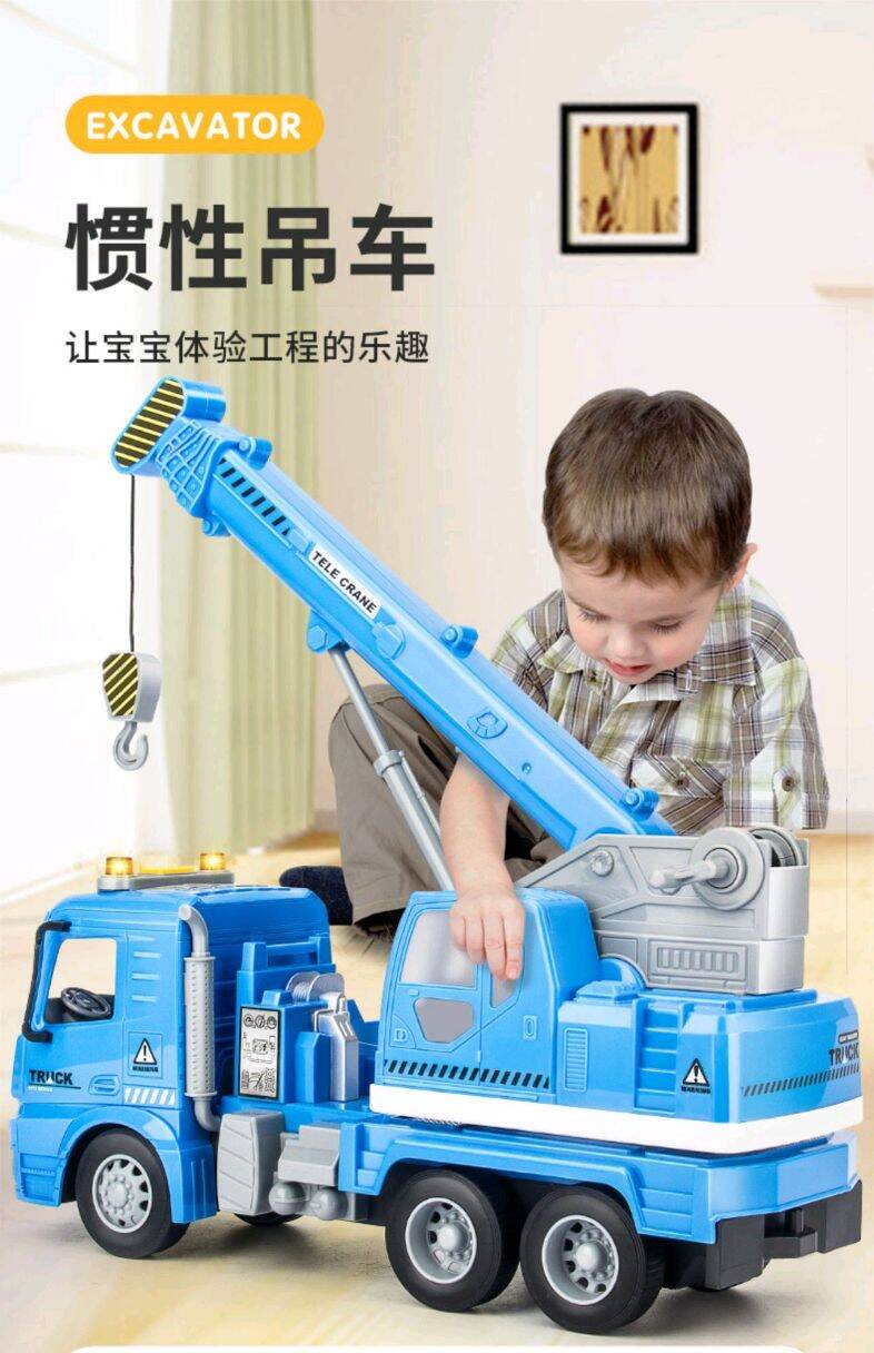 Xe tải mô hình cần cẩu loại cao cấp cho bé