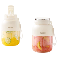 [Phích cắm dẹt] AUX | Máy Ép Trái Cây Điện Mini Đập Nghiền Đá