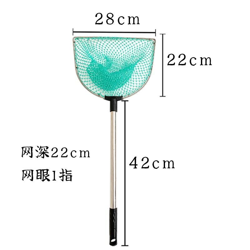 Vợt cá inox lưới vợt cá tôm hải sản cá vợt cá dụng cụ nhà hàng chợ vợt cá trọn bộ 1