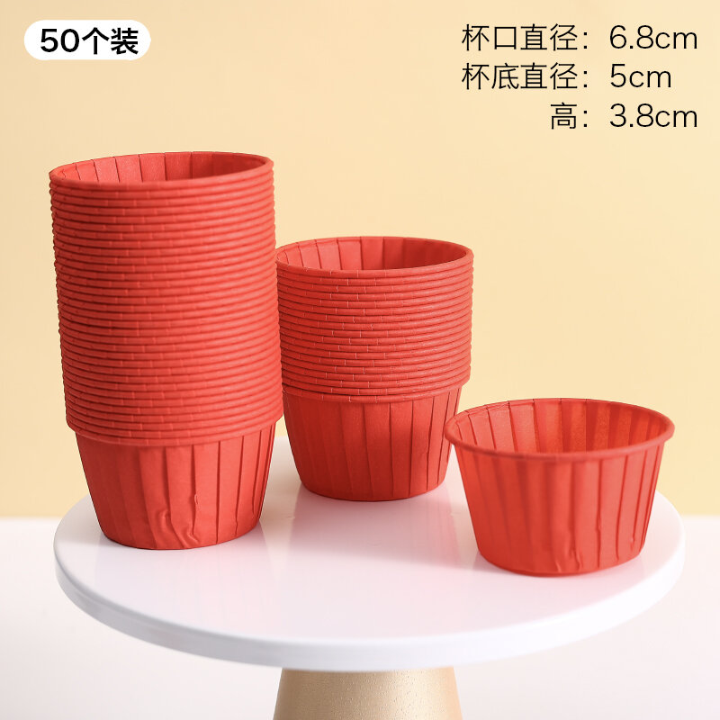 Cốc giấy ngày thiếu nhi cốc bánh gato cốc miệng cuộn bánh gato chống dầu hình tròn muffin cốc giấy nướng cốc giấy 50 chiếc