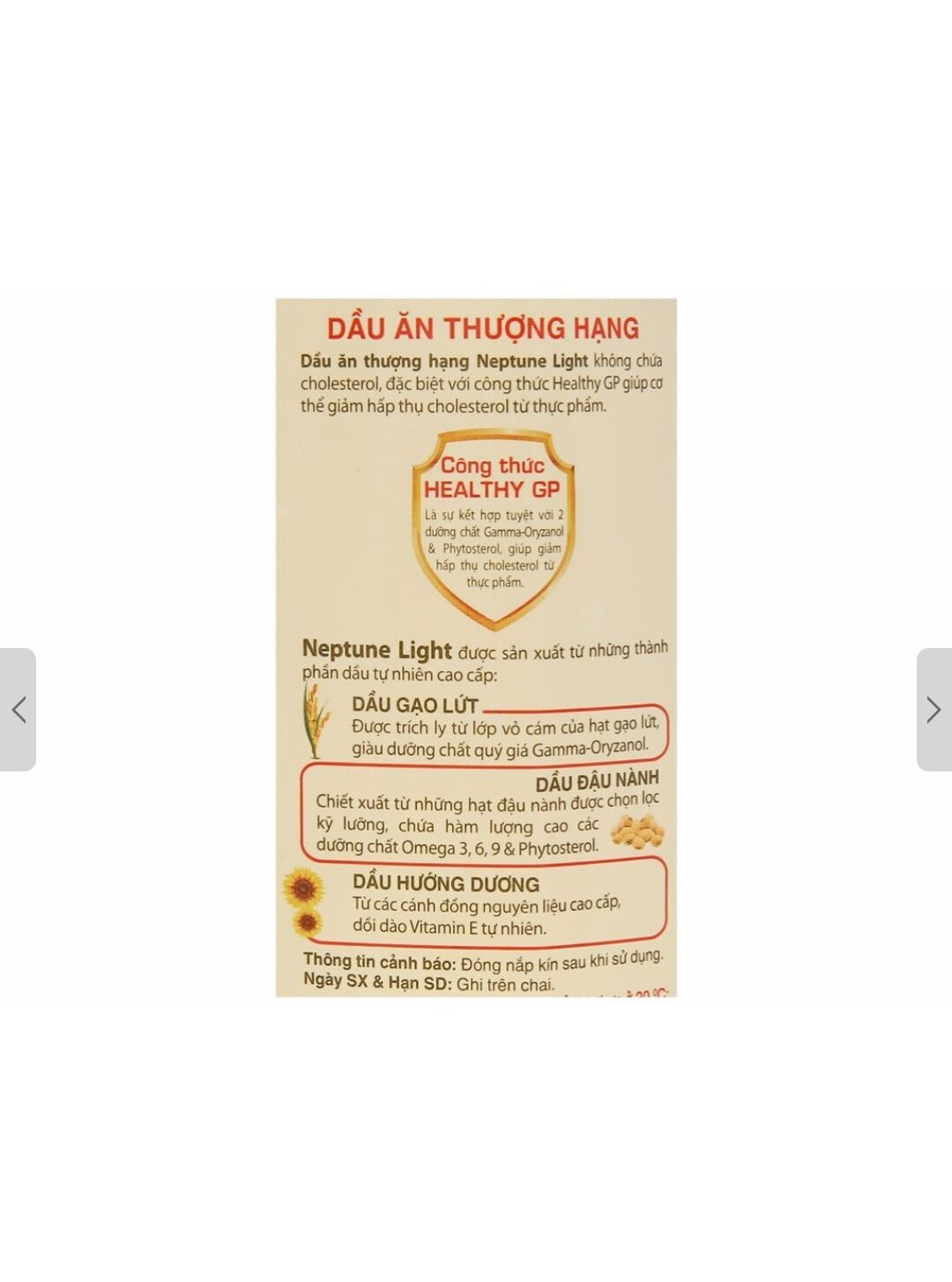 Dầu ăn Neptune light 2 lít