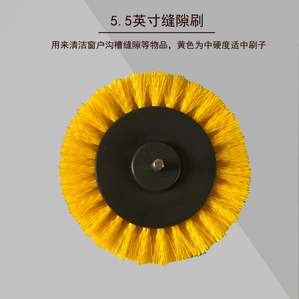 Bộ bàn chải máy khoan điện bàn chải lông bàn chải sợi thép đa chức năng dụng cụ điện làm sạch bánh xe sàn bàn chải khử gỉ thủy tinh