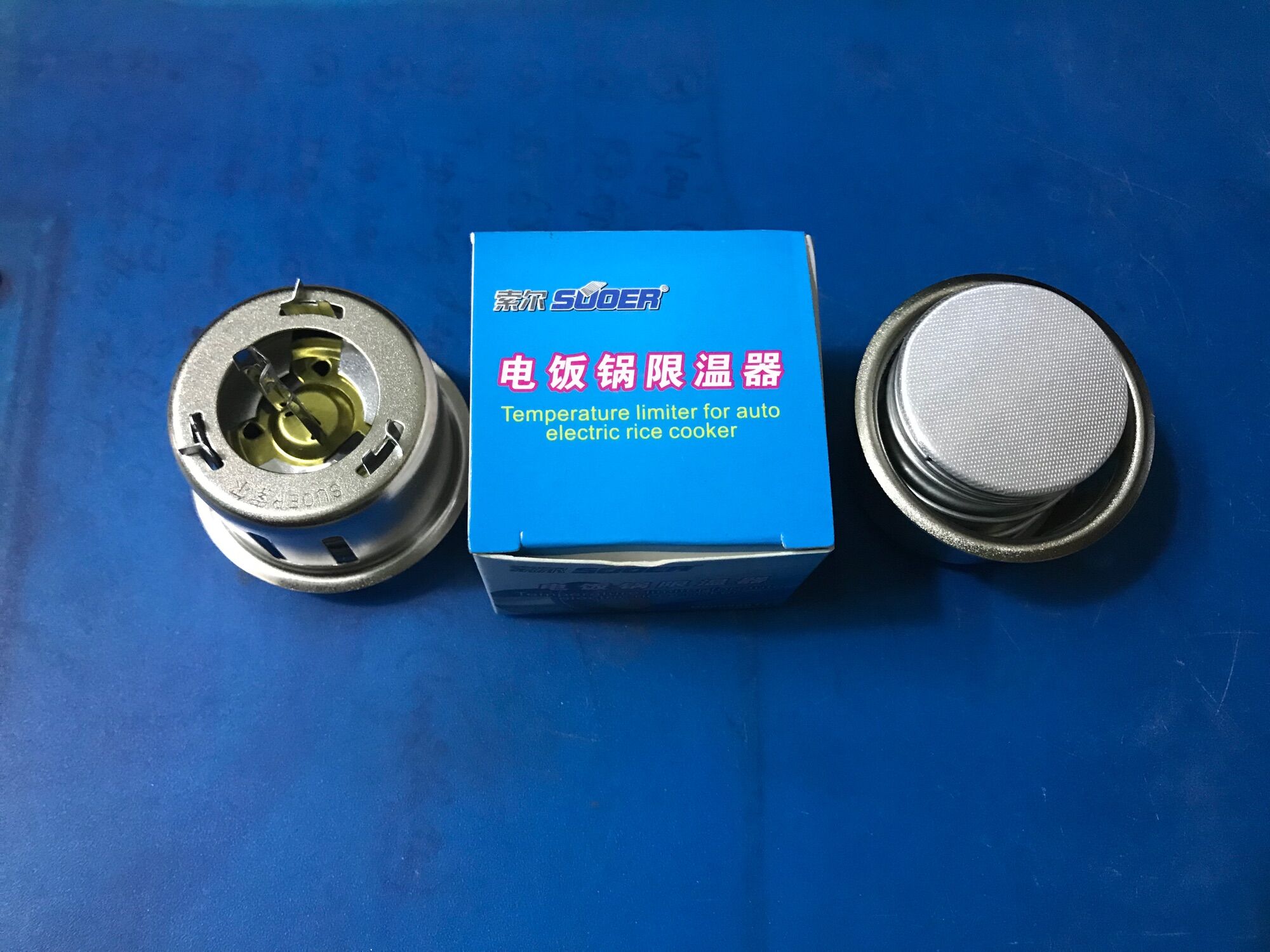 10 rơ le nồi cơm (Loại hộp)
