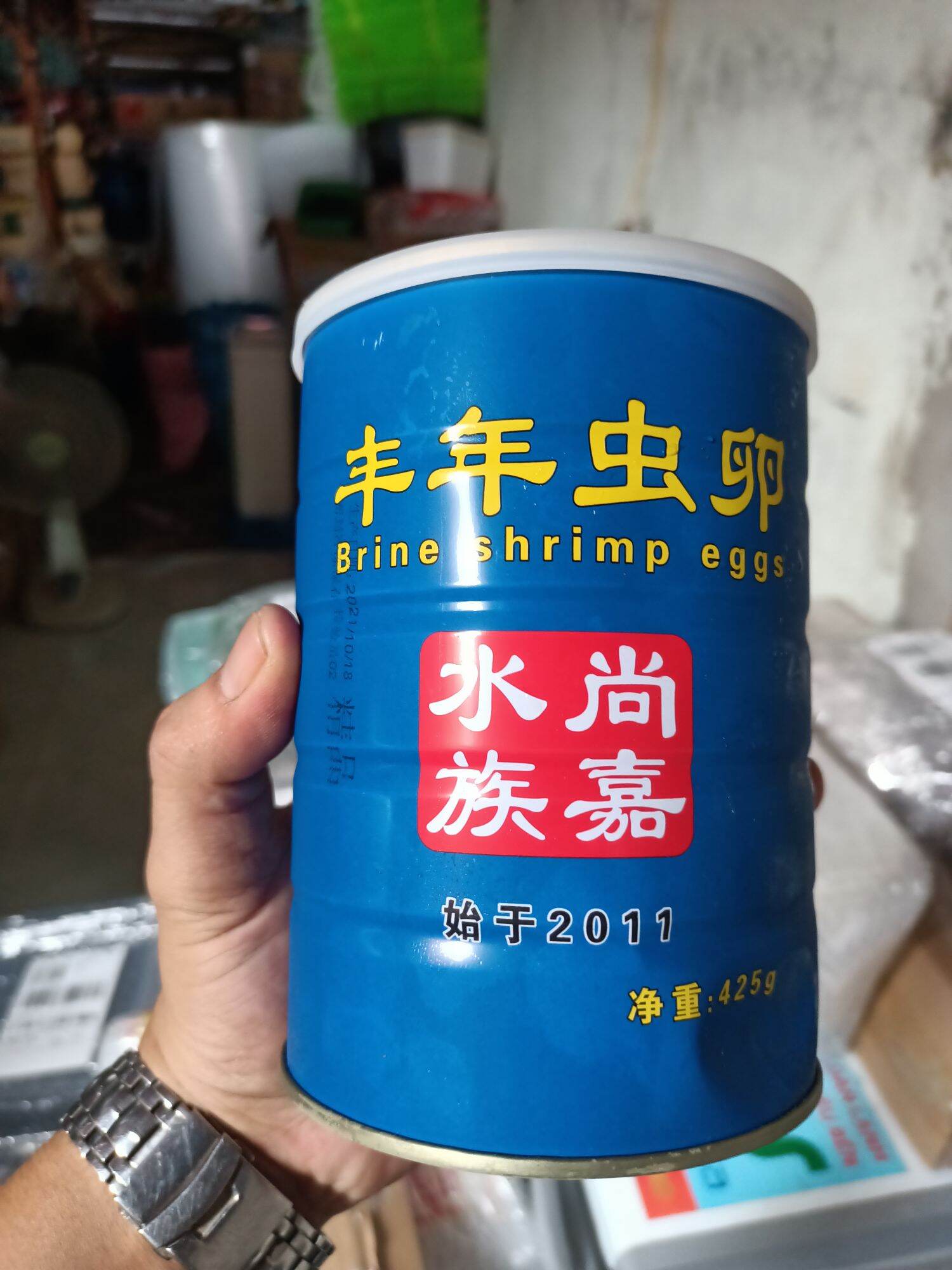 ATERMIA TRUNG QUỐC , THỨC ĂN CHO CÁ GUPPY , BETTA ( SỚT LẺ HỦ 100G )