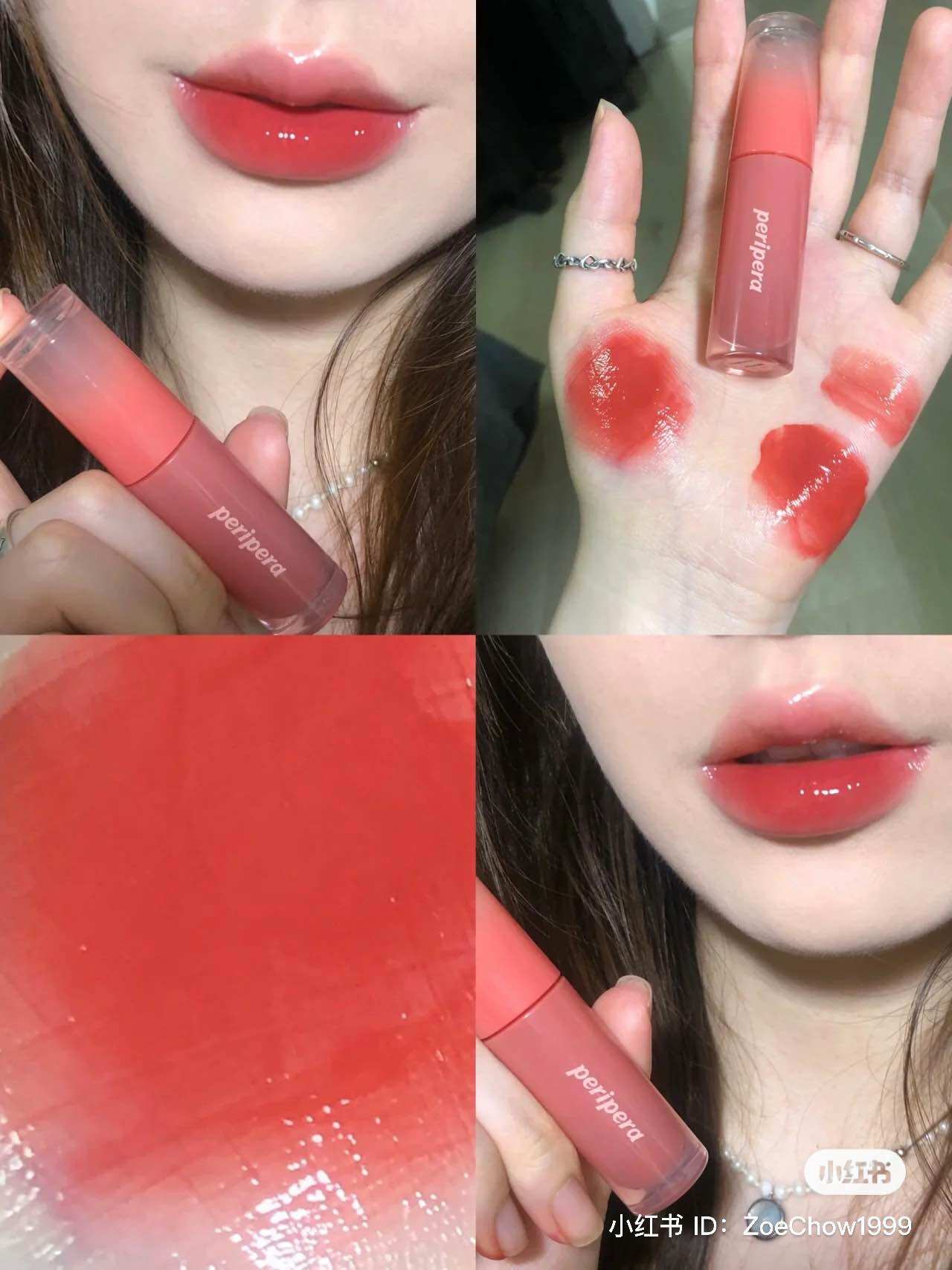 [Peripera] SON TINT BÓNG MOOD GLOWY TINT