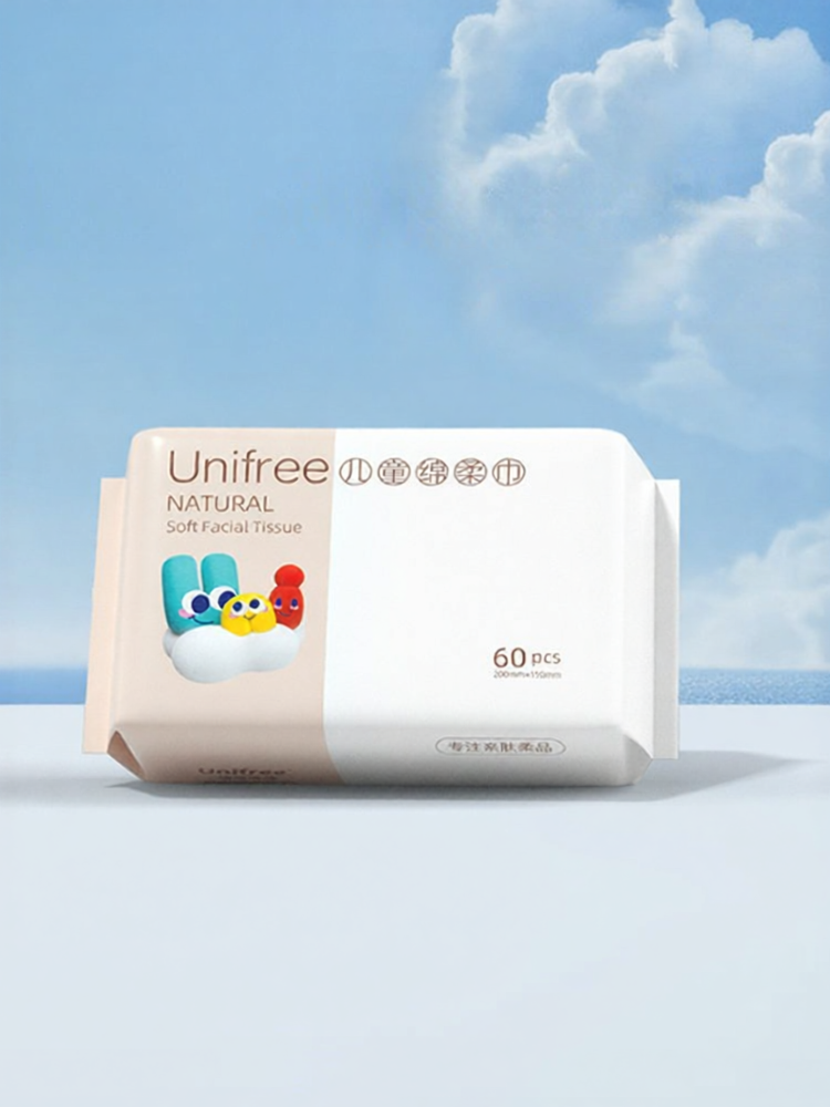Children's Thickened Pull-Out Type Face Wipes 60 Pieces