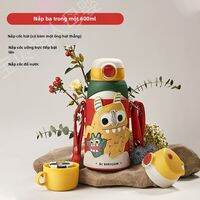 BABYCARE | Cốc Tập Uống Có Ống Hút Nhiệt Cho Trẻ