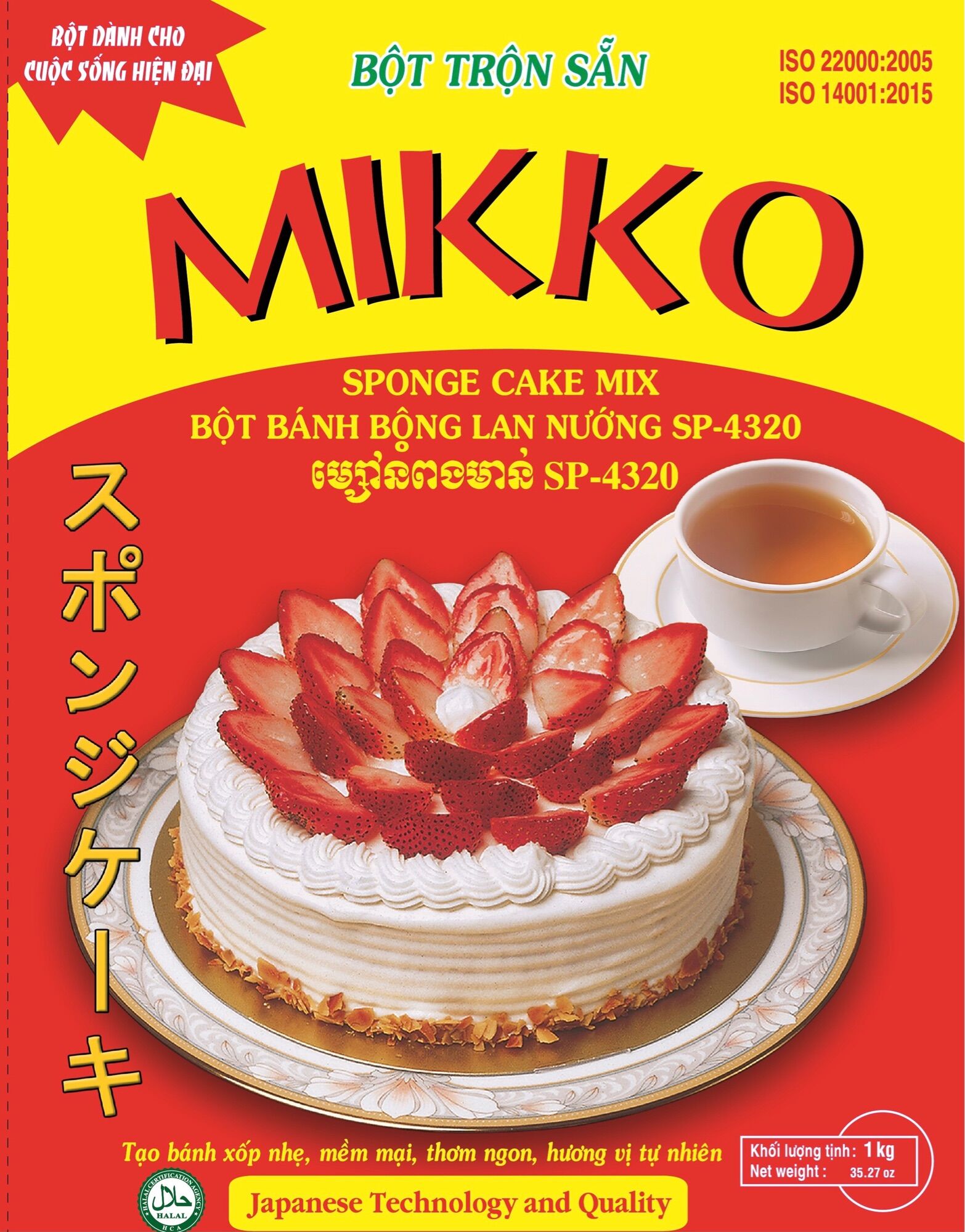 COMBO 5 BỘT BÁNH BÔNG LAN NƯỚNG SP-4320 MIKKO HƯƠNG XƯA 1KG