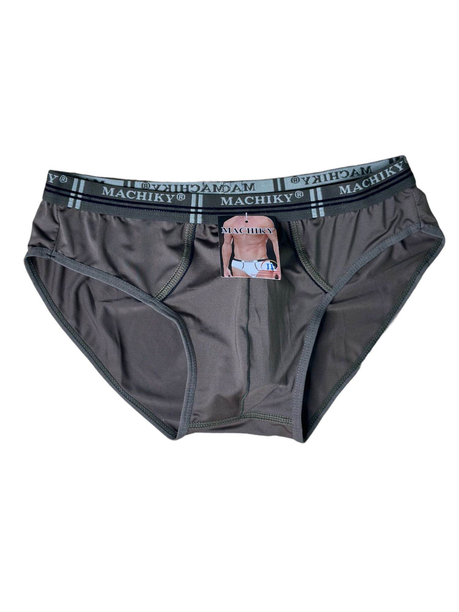 [Giảm giá 50%][Freeship] Combo 10 quần lót nam cao cấp