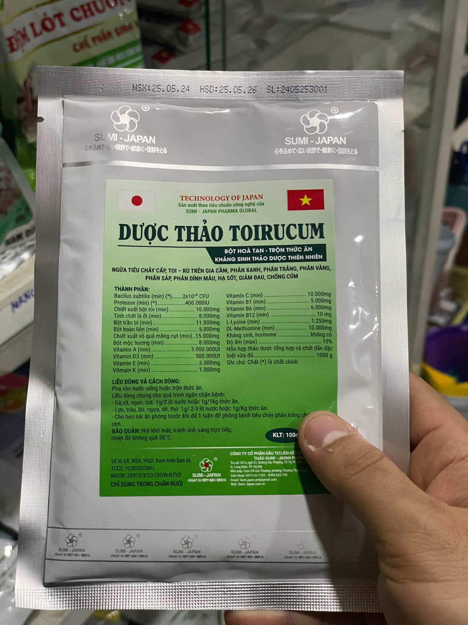 Dược Thảo Toi Rù Cúm phân xanh, phân trắng, toi gà, rù gà, cảm cúm trên gà, vịt